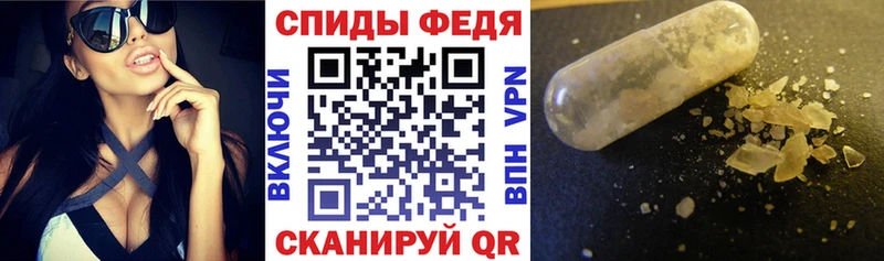 Амфетамин VHQ  где купить наркотик  Конаково 