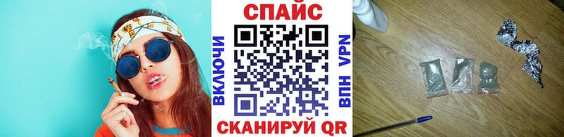 Бутират GHB  купить наркотик  даркнет Telegram  Конаково 