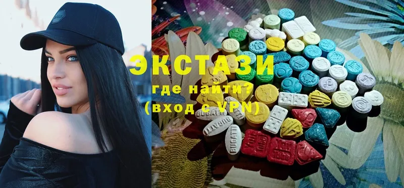 ссылка на мегу рабочий сайт  Конаково  Ecstasy Cube 