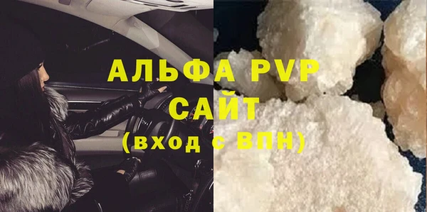 мефедрон VHQ Остров