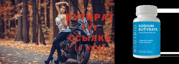 мефедрон VHQ Остров