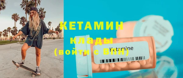 мефедрон VHQ Остров