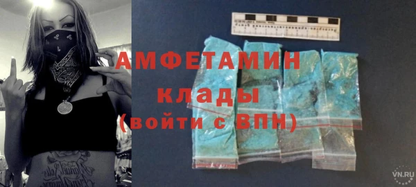 мефедрон VHQ Остров