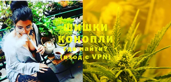 мефедрон VHQ Остров