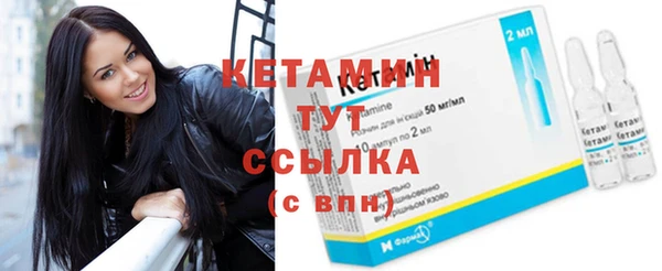 дживик Новочеркасск