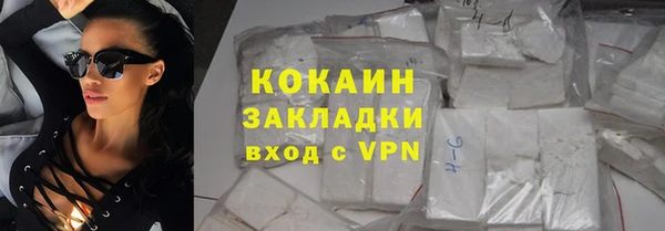 мефедрон VHQ Остров
