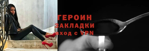 мефедрон VHQ Остров