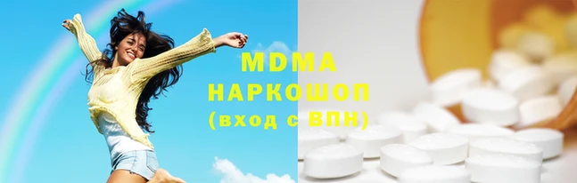 MESCALINE Няндома