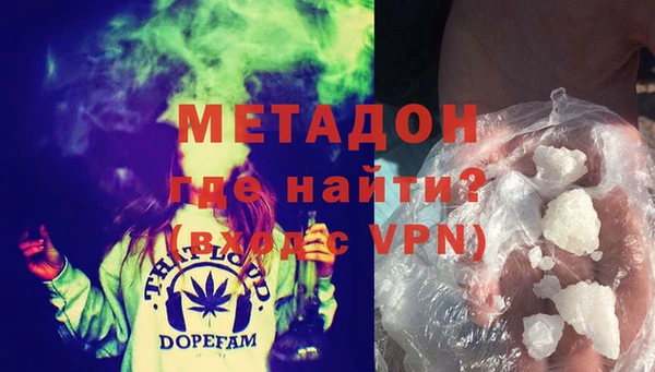 мефедрон VHQ Остров