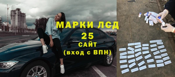 мефедрон VHQ Остров