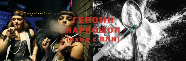 мефедрон VHQ Остров