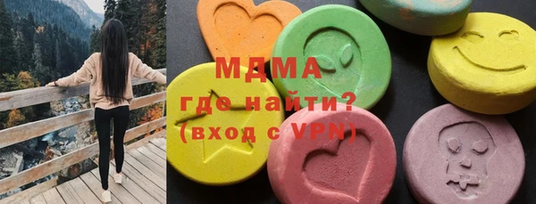 мефедрон VHQ Остров