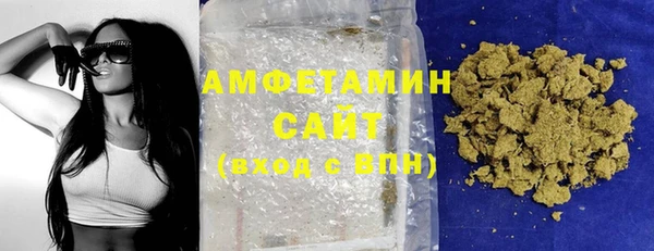 мефедрон VHQ Остров