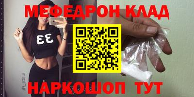 крисы Волжский