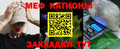 наркотики Волжск