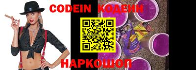 метамфетамин Берёзовский