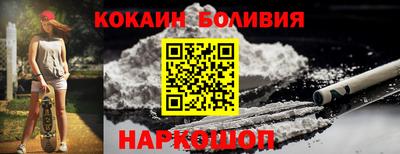 крисы Волжский