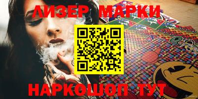 крисы Волжский