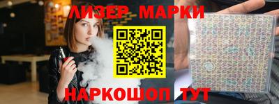 крисы Волжский