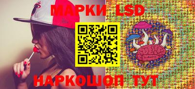 крисы Волжский