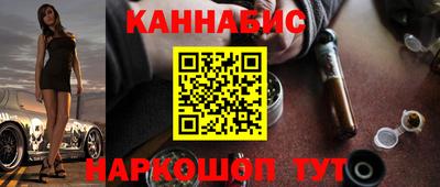 крисы Волжский