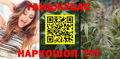 наркотики Волжск