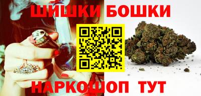 крисы Волжский