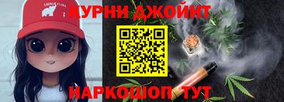 крисы Волжский