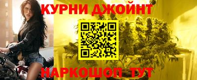 2c-b Волгодонск