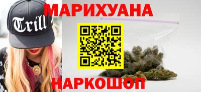 2c-b Волгодонск