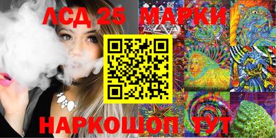 крисы Волжский
