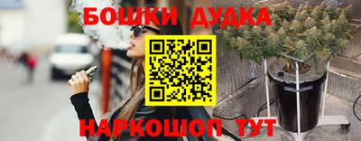 крисы Волжский