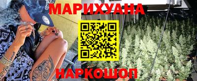 наркотики Волжск