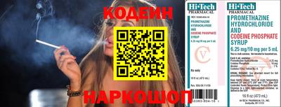 крисы Волжский