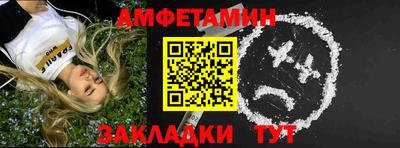 крисы Волжский