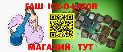 крисы Волжский