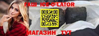 наркотики Волжск
