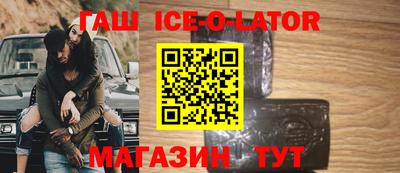 наркотики Волжск