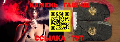 крисы Волжский