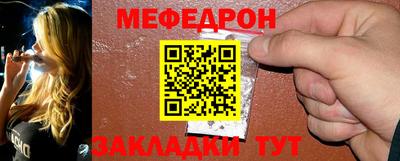крисы Волжский