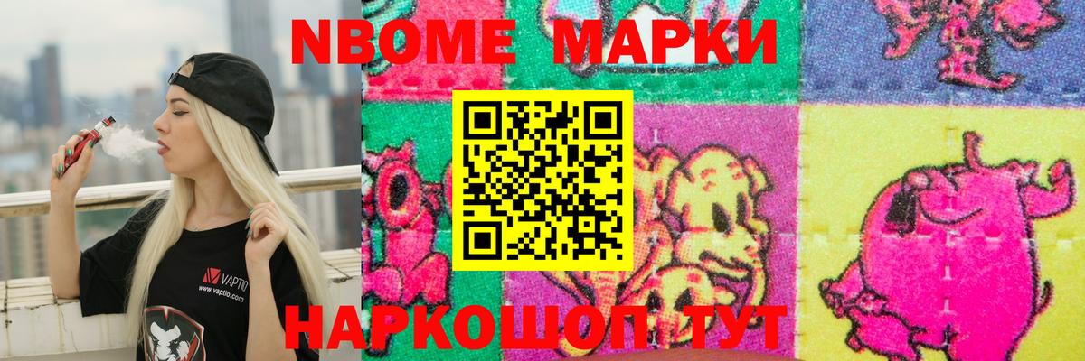 LSD-25 экстази ecstasy  Конаково  LSD-25 экстази  Лсд 25 экстази кислота 