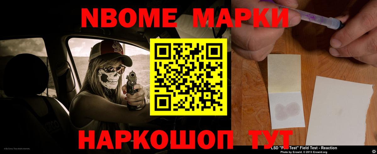 Лсд 25 экстази кислота  LSD-25 экстази ecstasy  LSD-25 экстази  Вход с VPN  Конаково 