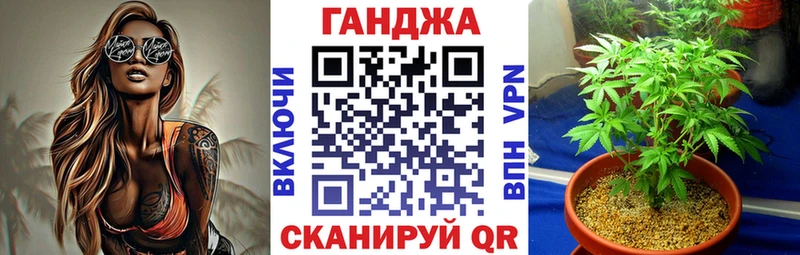 Бошки Шишки конопля  Конаково 